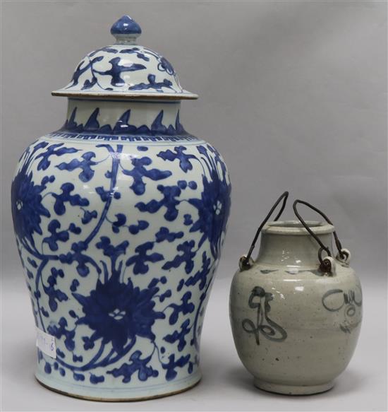 A Chinese blue and white lidded baluster vase and Chinese wine pot